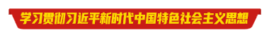 大雅